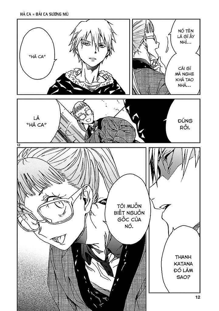 abnormal-kei joshi chapter 14 11