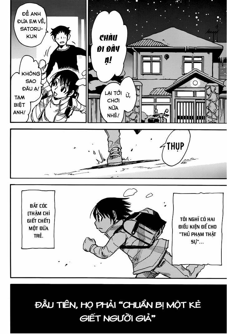 erased chapter 27 10