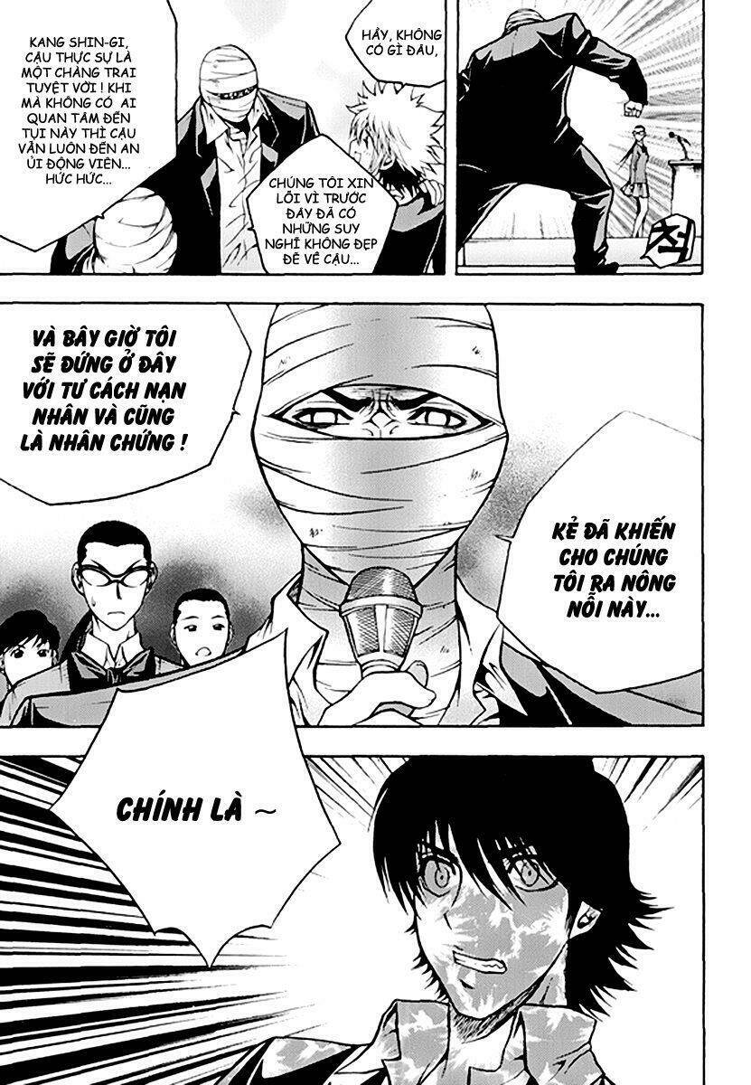 zippy ziggy chapter 51 12