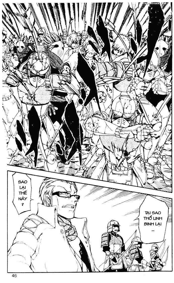 takeru - opera susanoh sword of the devil chapter 11 16