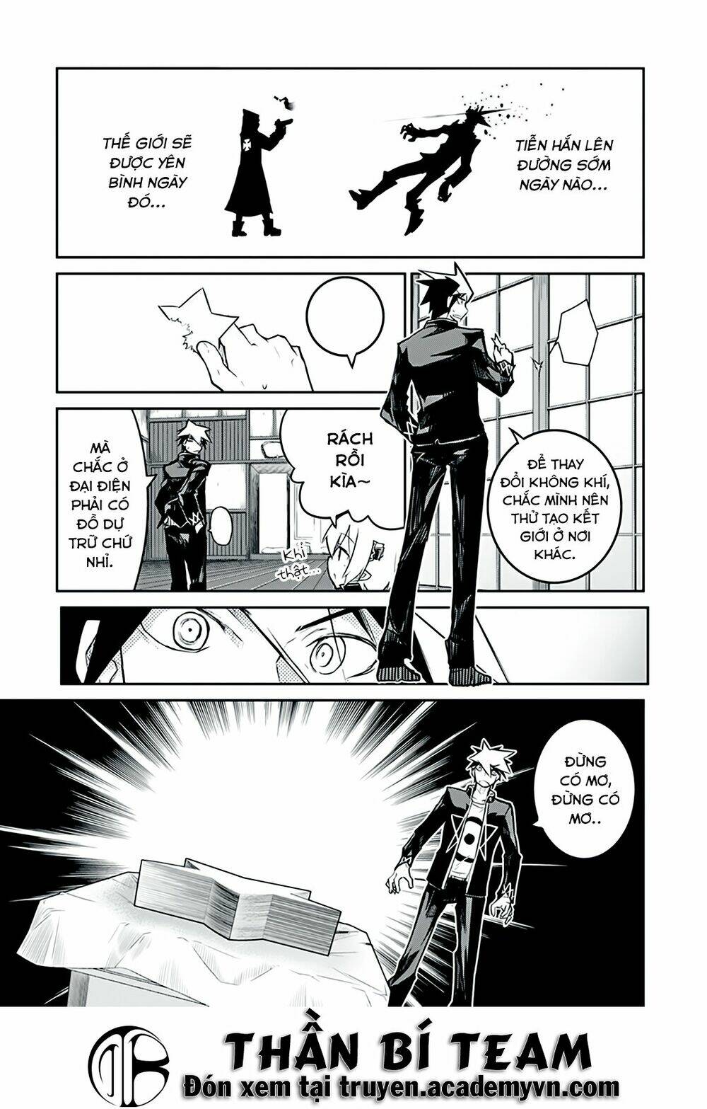 kaimetsuou to 12 nin no hoshi no miko chapter 6.5 11