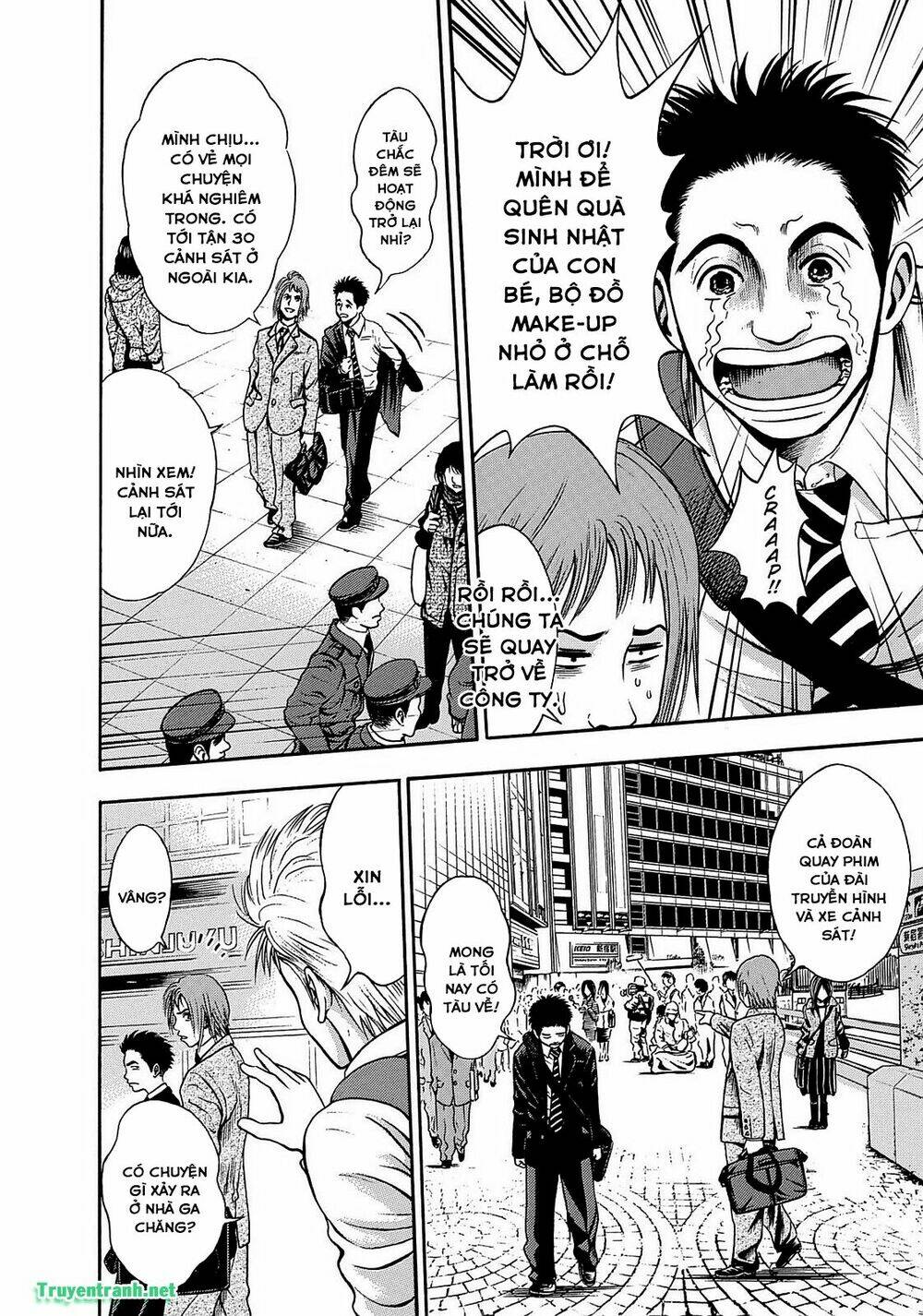 tokyo undead chapter 14 9