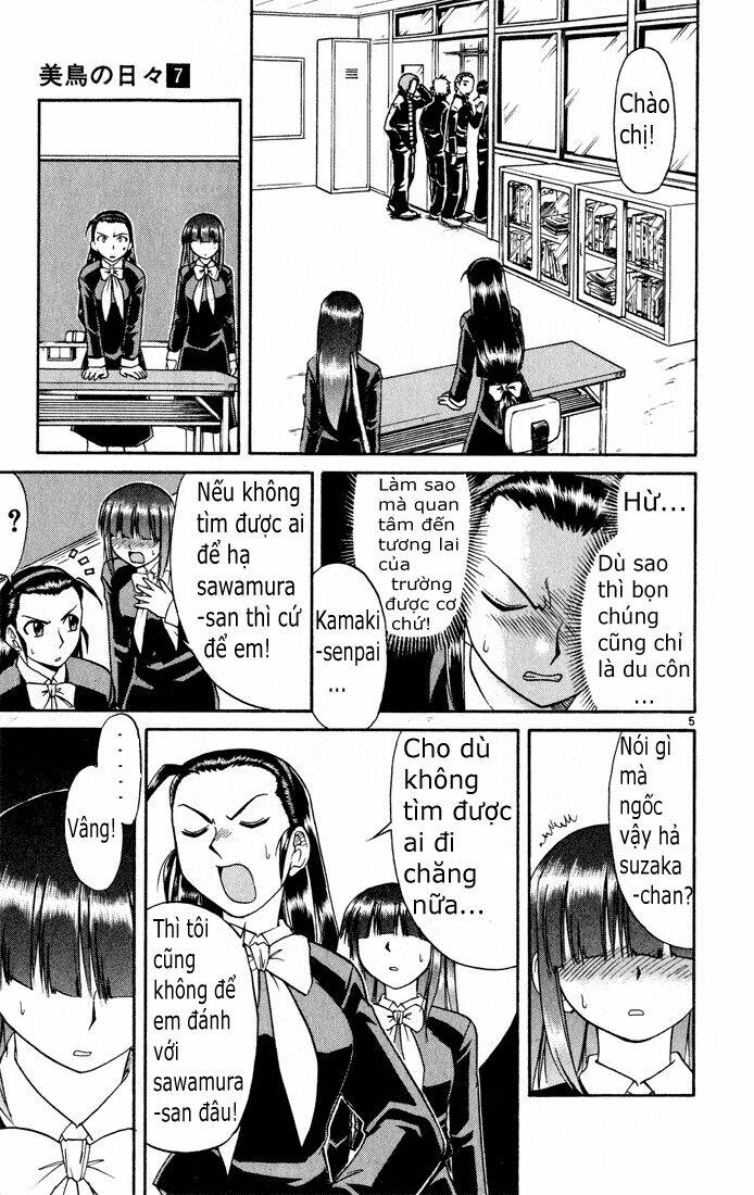 midori no hibi chapter 68 5