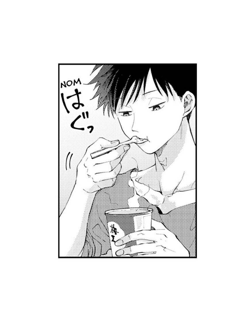 bị một anh chàng lập dị tấn công chapter 25 2