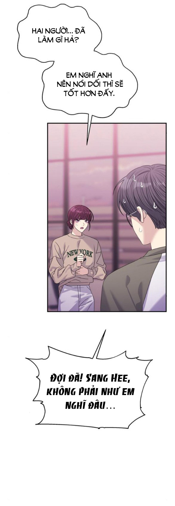 Couple Breaker chapter 45.1 33