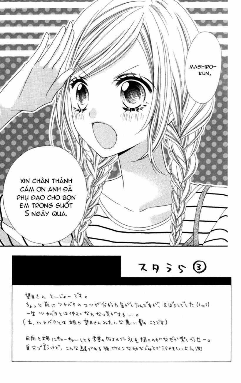 stardust wink chapter 2 2