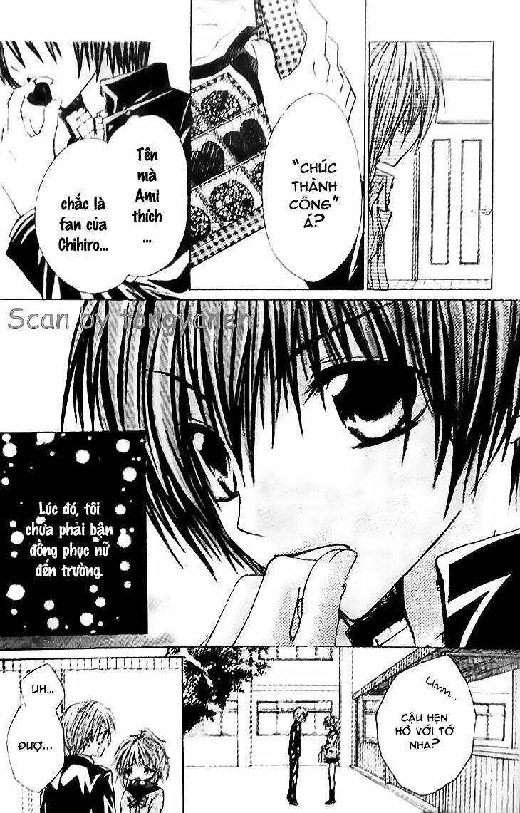 kiken jun’ai d.n.a. chapter 14 16