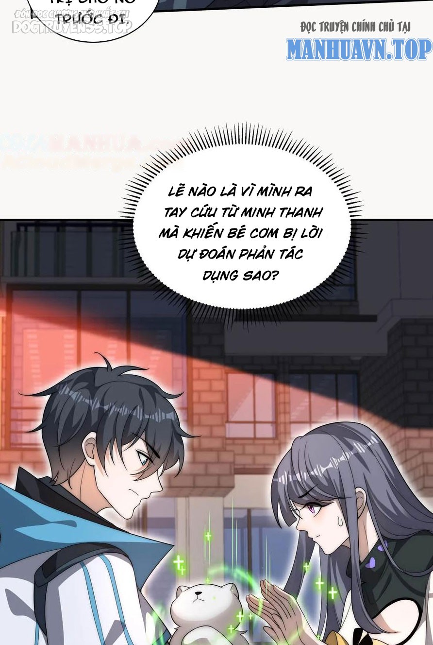 không gian hệ lão lục: dự trữ một vạn tấn thịt ngày tận thế chapter 77 4