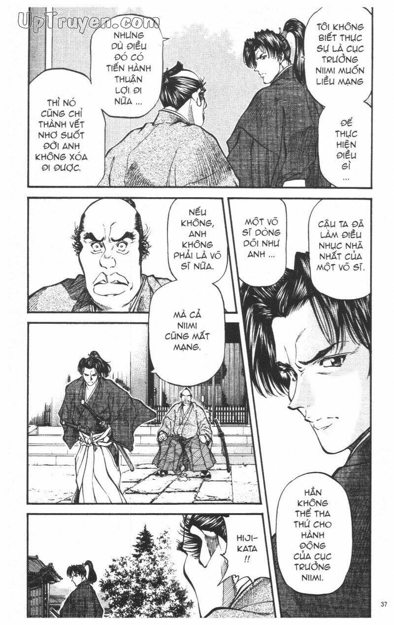 getsu seiki - sayonara shinsengumi chapter 4 39