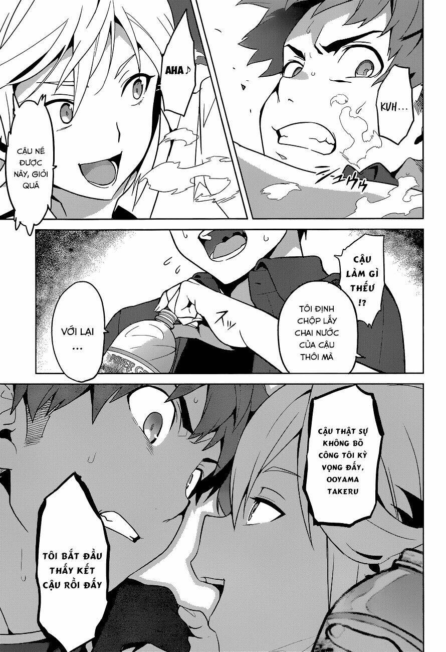 maken-ki! chapter 61 9