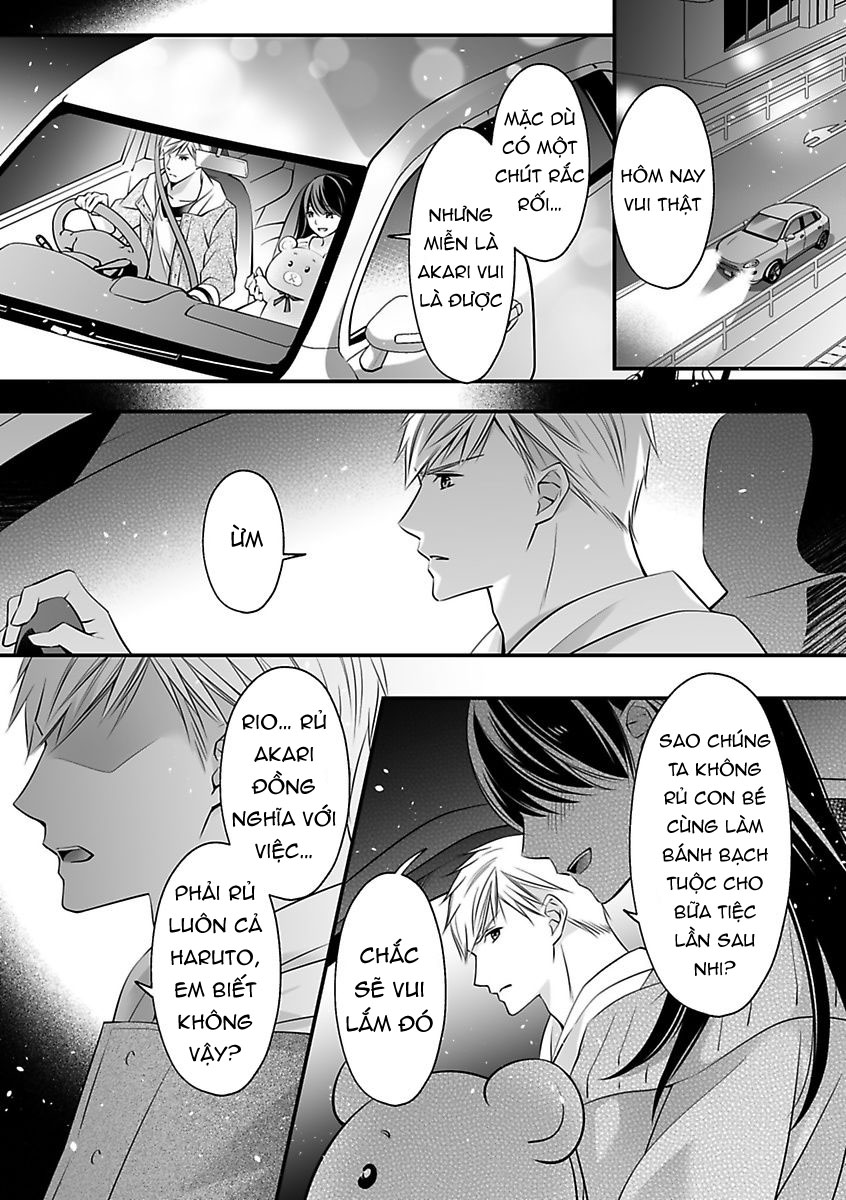 hãy cẩn thận với tên quái thú đấy chapter 13.1 1