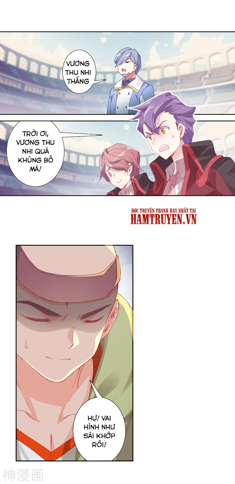 đấu la đại lục ii (tuyệt thế đường môn) chapter 247.5 10
