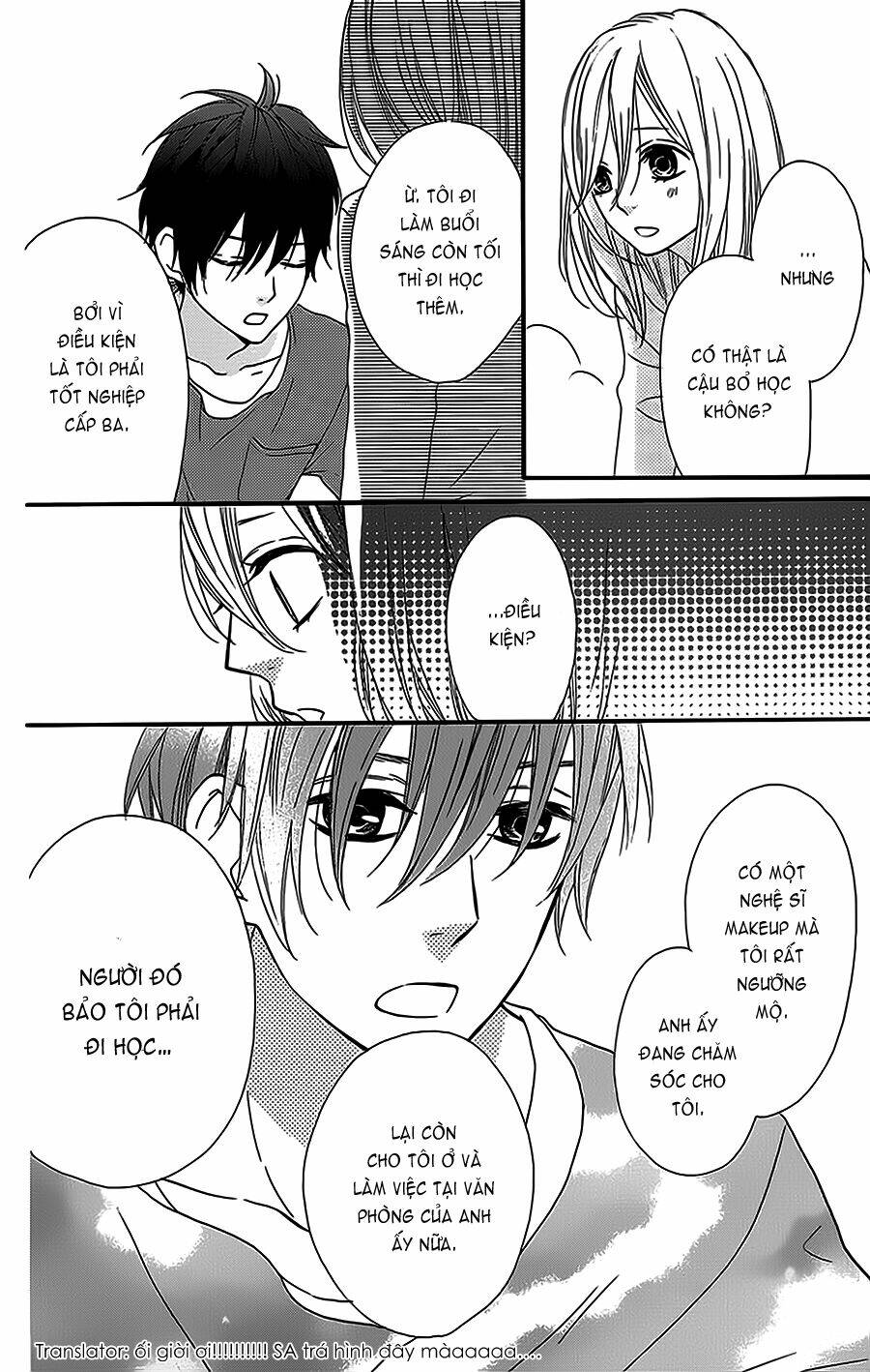 mairunovich chapter 29 10