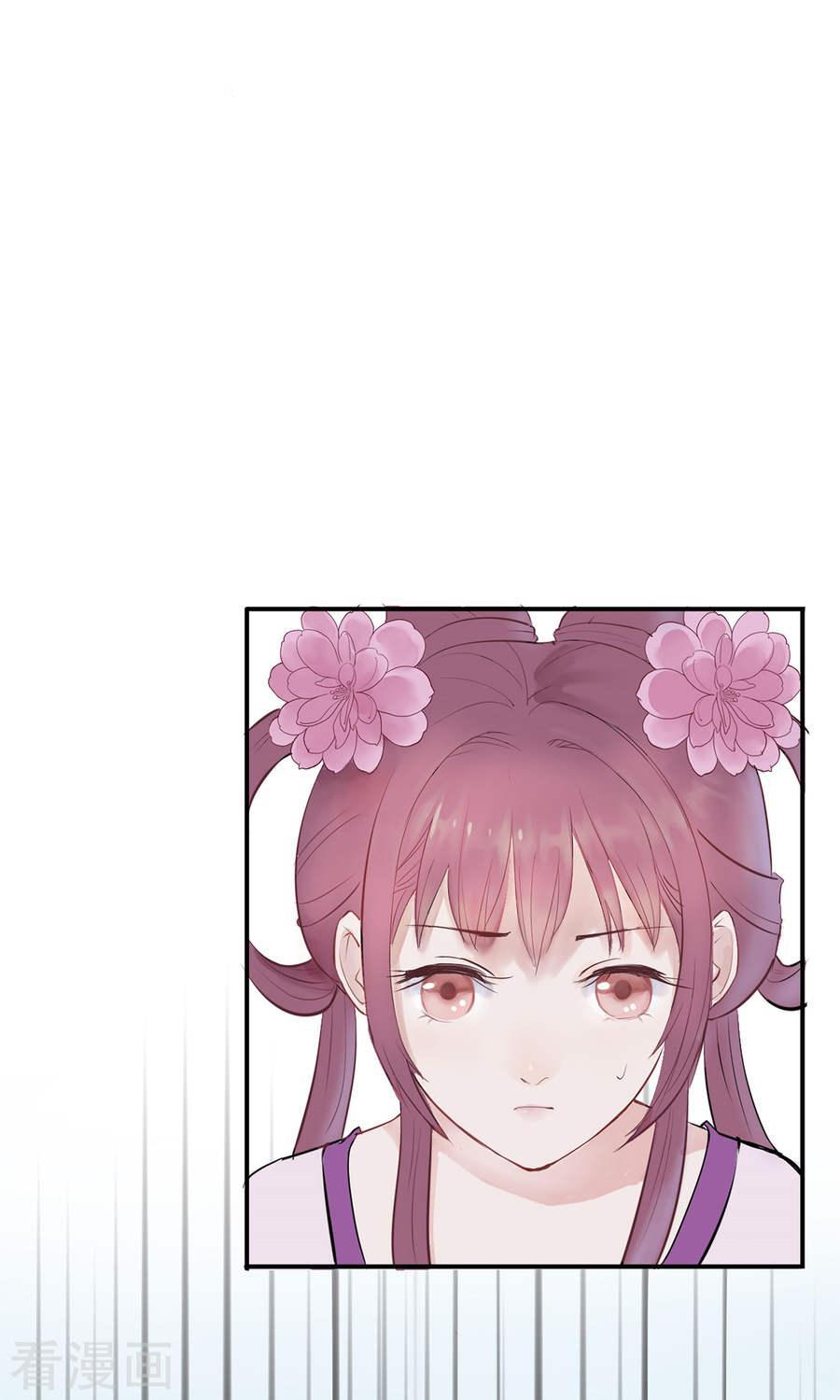 độc đương hoàng hậu chapter 2 12