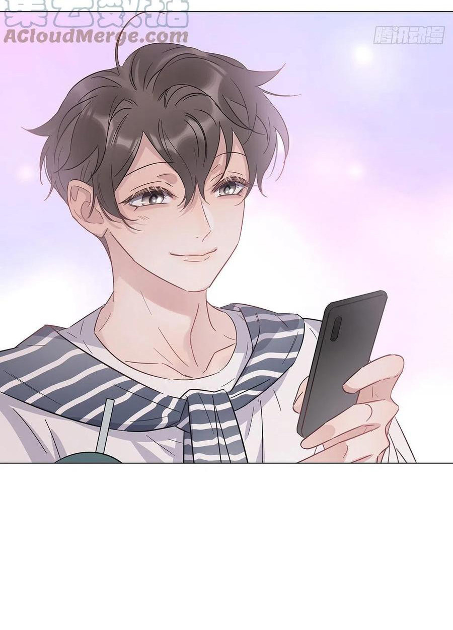 hôm nay nam giả trang nữ vẫn chưa được cầu hôn! chapter 0 4