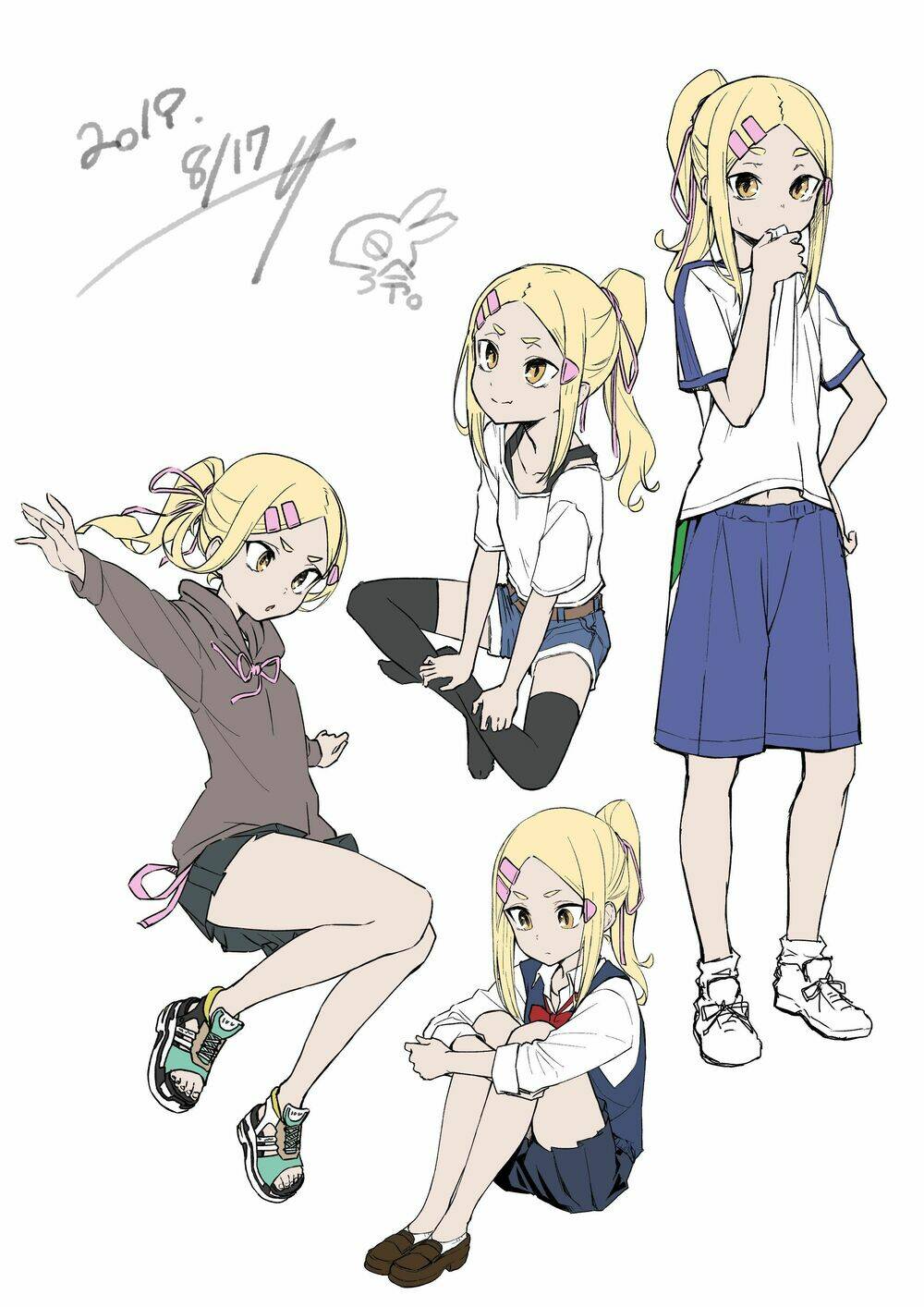 imouto no tomodachi ga nani kangae teru no ka wakaranai chapter 8 6