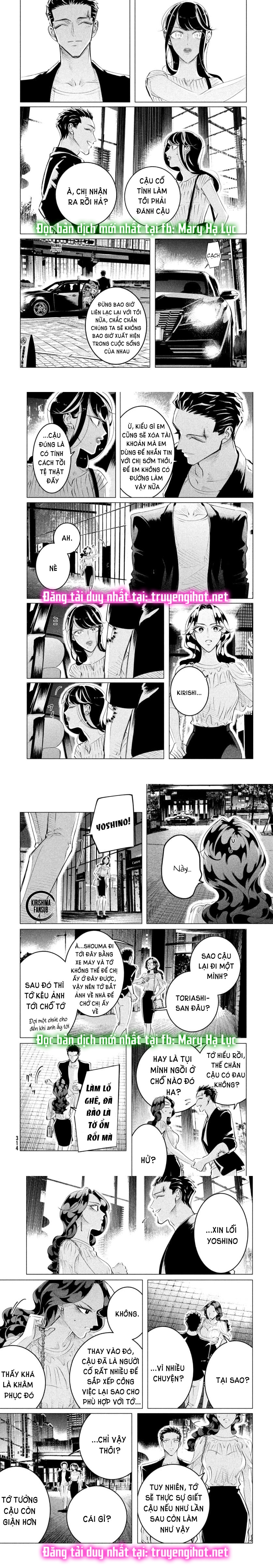 [18+] kiếp sau thà làm người xa lạ chapter 21 4