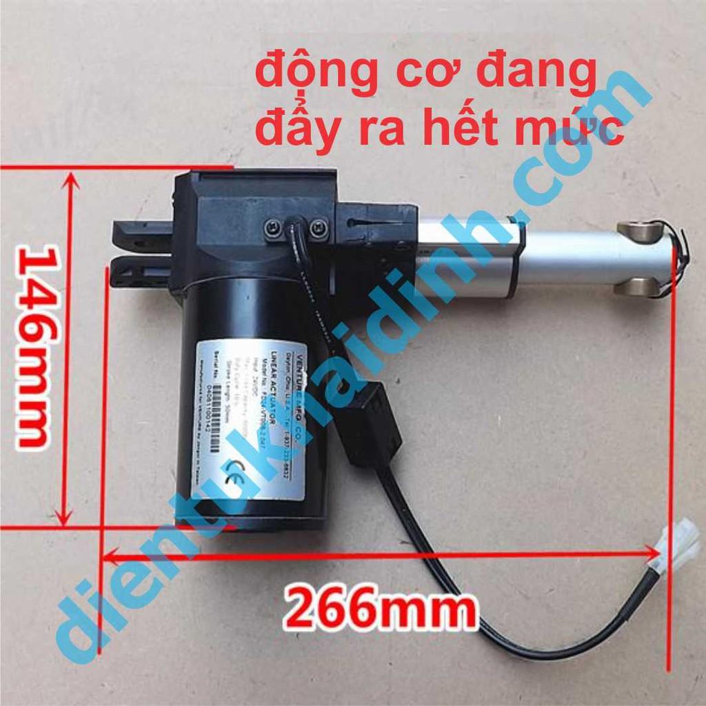 động cơ đẩy DC 24V 0.3A 6000N 1.6kg khoảng cách 46mm, tự động ngắt làm giường tự động kde4389