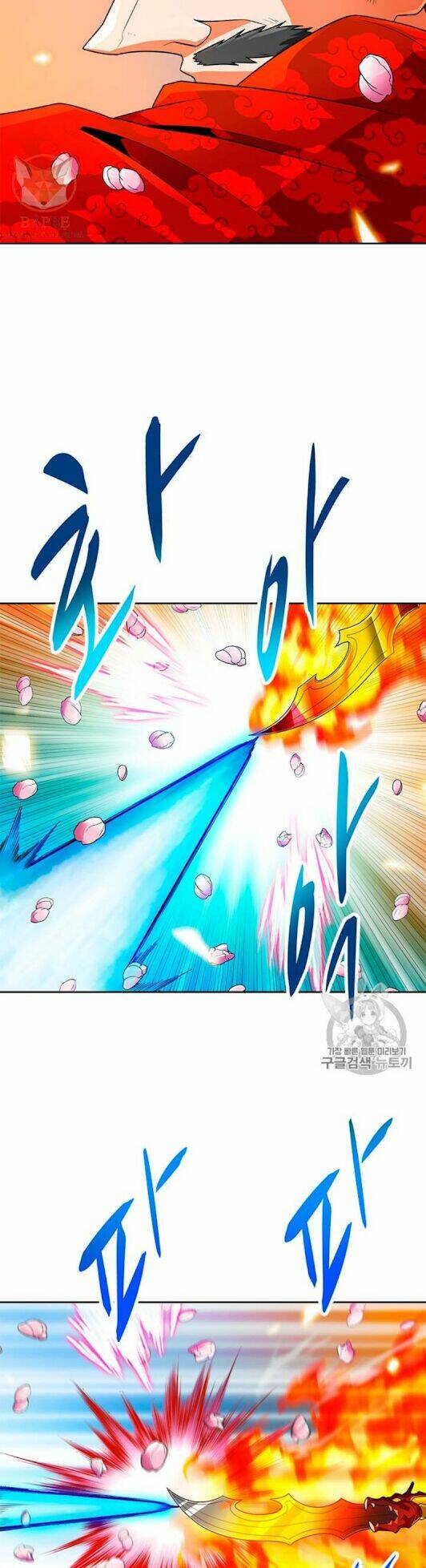 tôi tự động săn một mình chapter 68 17