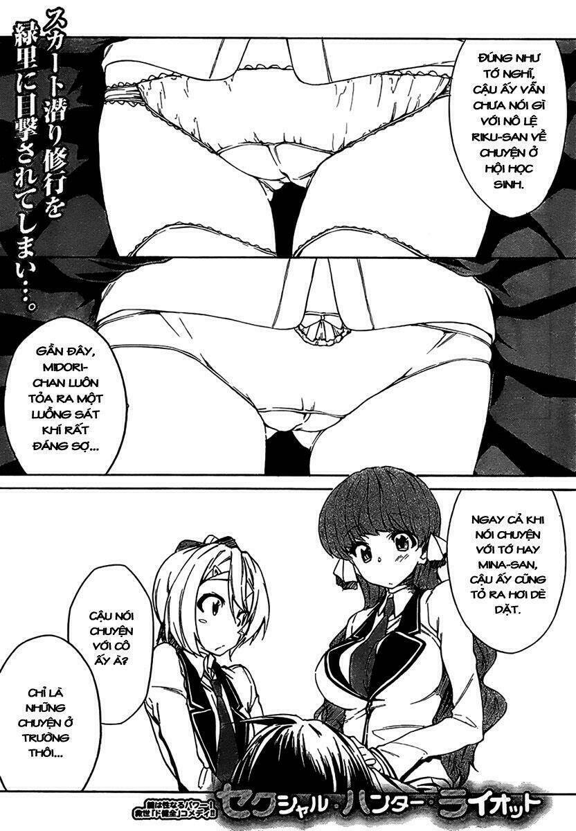 sexual hunter riot chapter 6 2