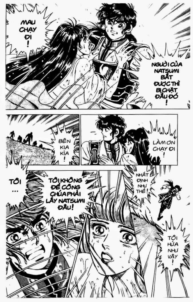 haou densetsu takeru chapter 30 15