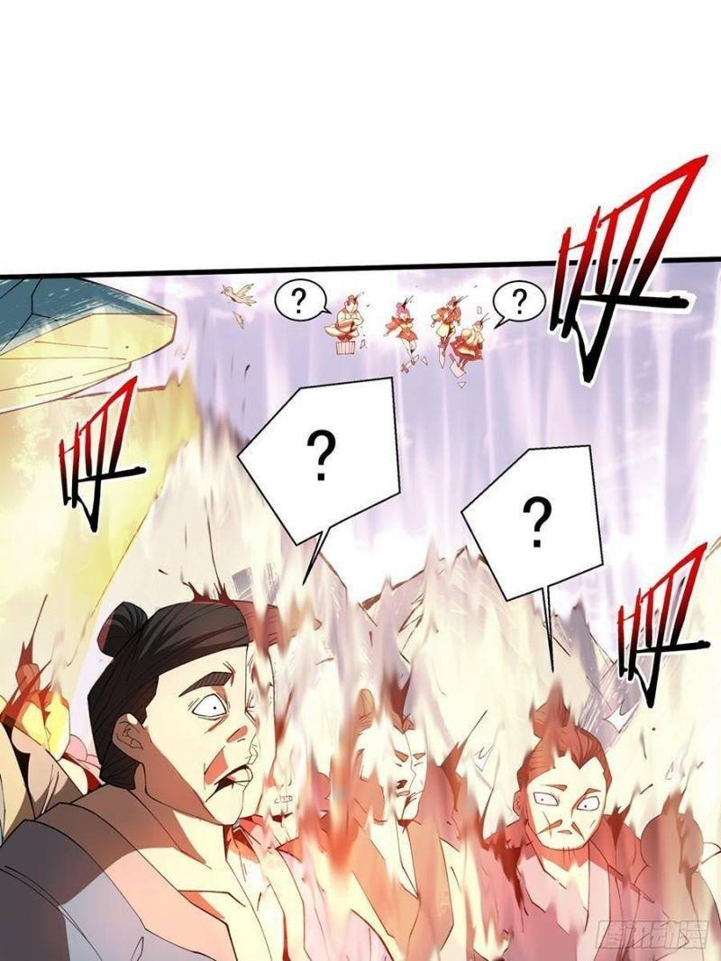 đồ đệ của ta đều là trùm phản diện chapter 3 54