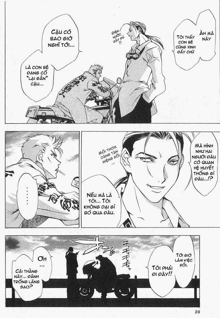 majin - devil chapter 1 18