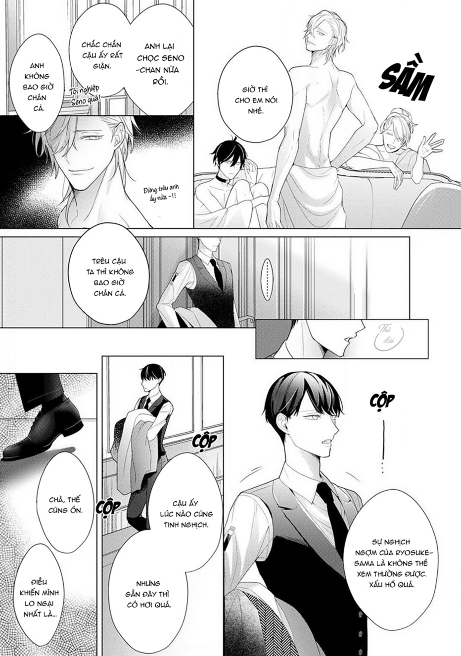 mối quan hệ chủ tớ chapter 1 13