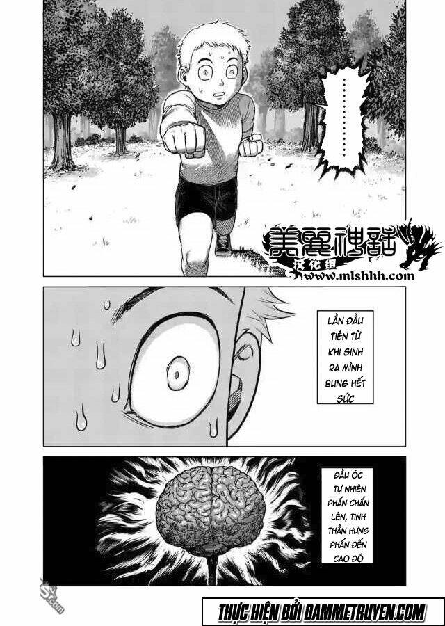 kengan ashua - zero atula chapter 2 15