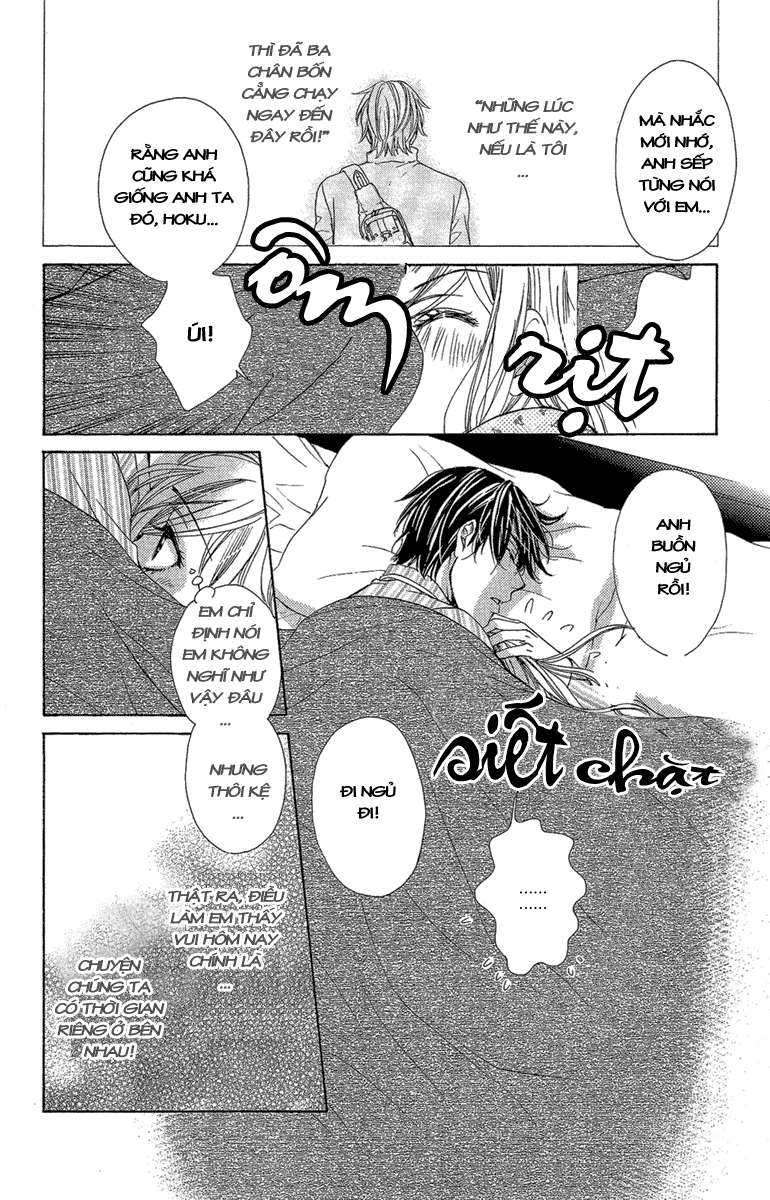 hapi mari chapter 25 16