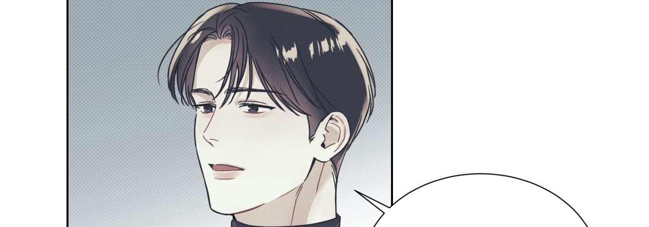 dải hợp âm trên đại dương xanh chapter 2 68