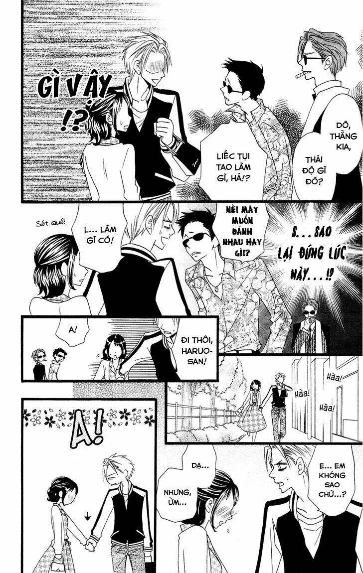 usotsuki lily chapter 52.5 8