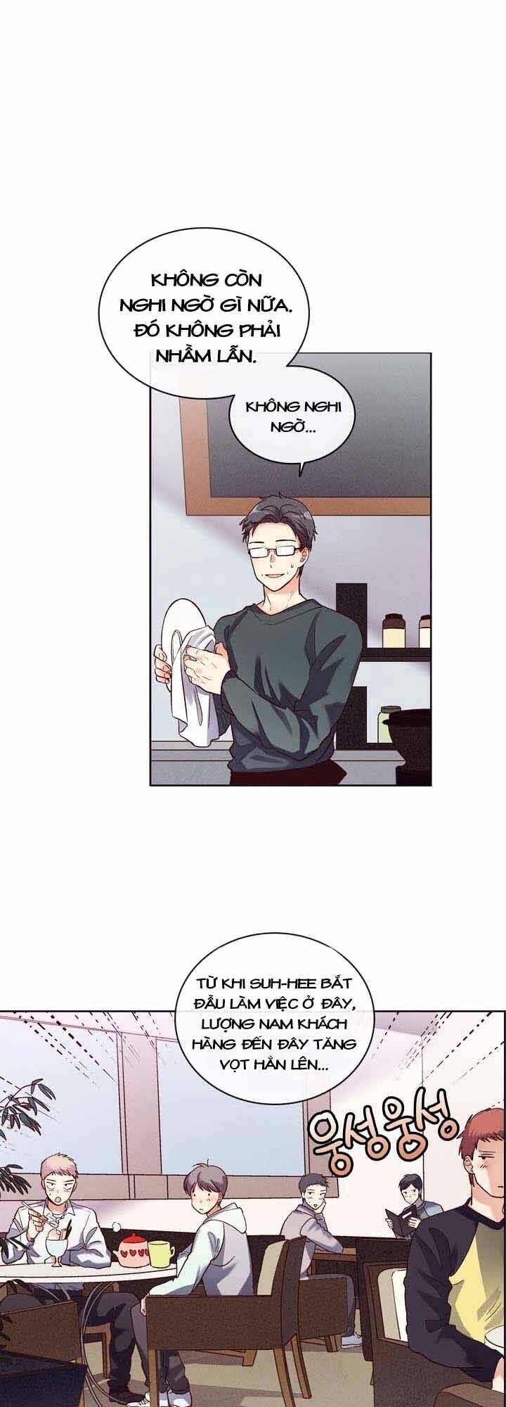 pride complex chapter 12.1 17