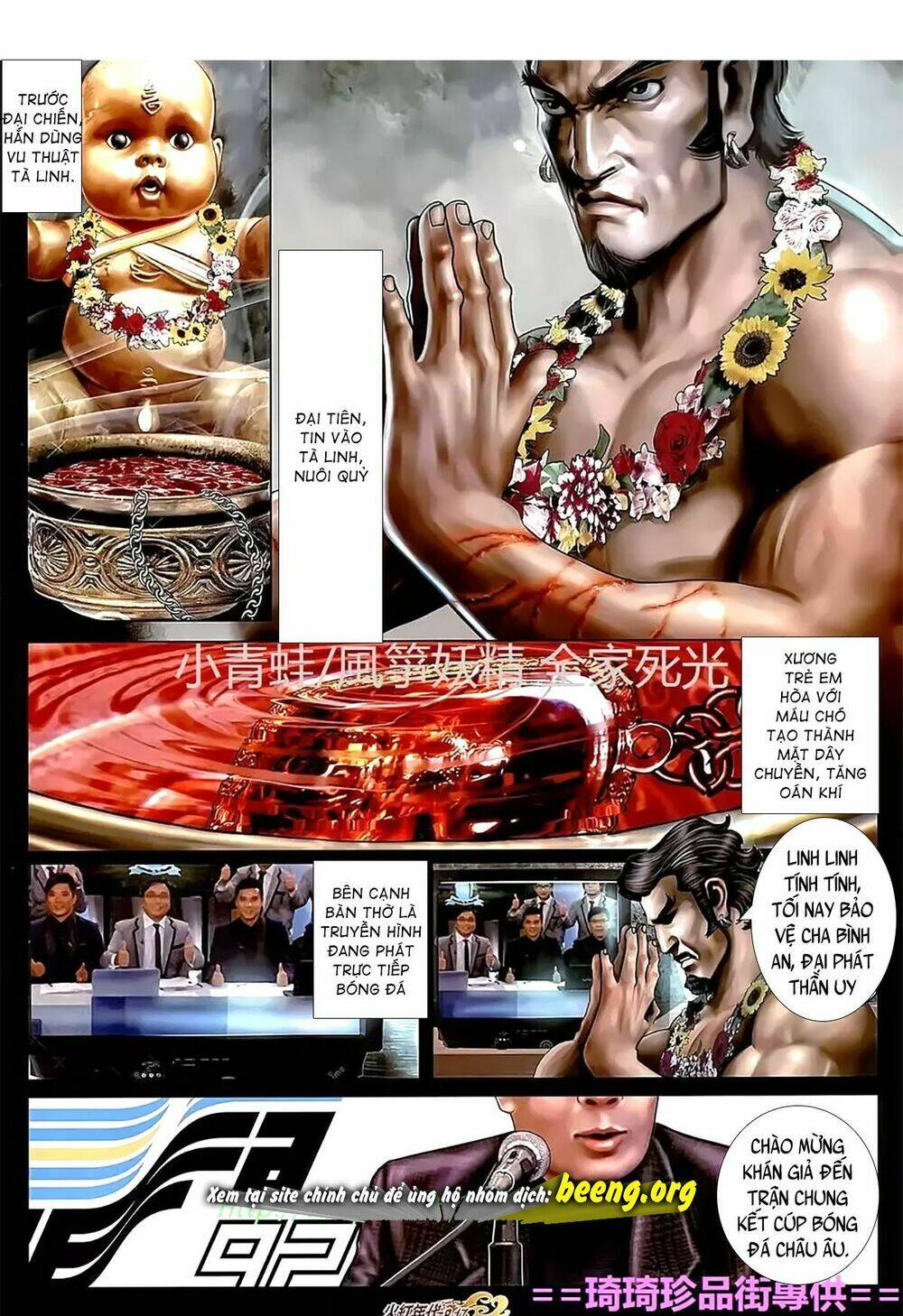 hỏa hồng niên đại hắc cốt đường chapter 1113 1