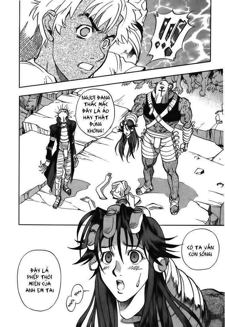 goumaden shutendouji chapter 12 12