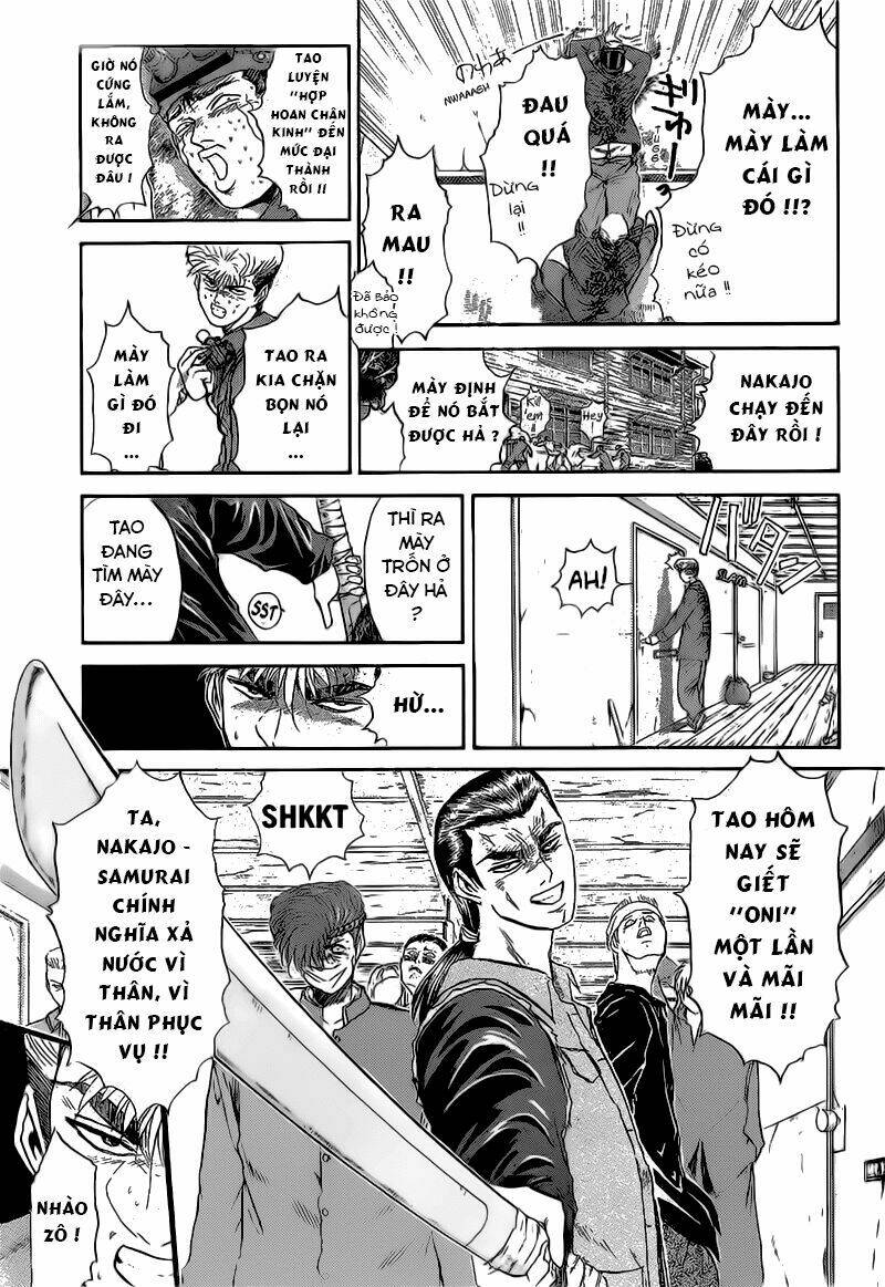 shonan junai gumi chapter 232 16