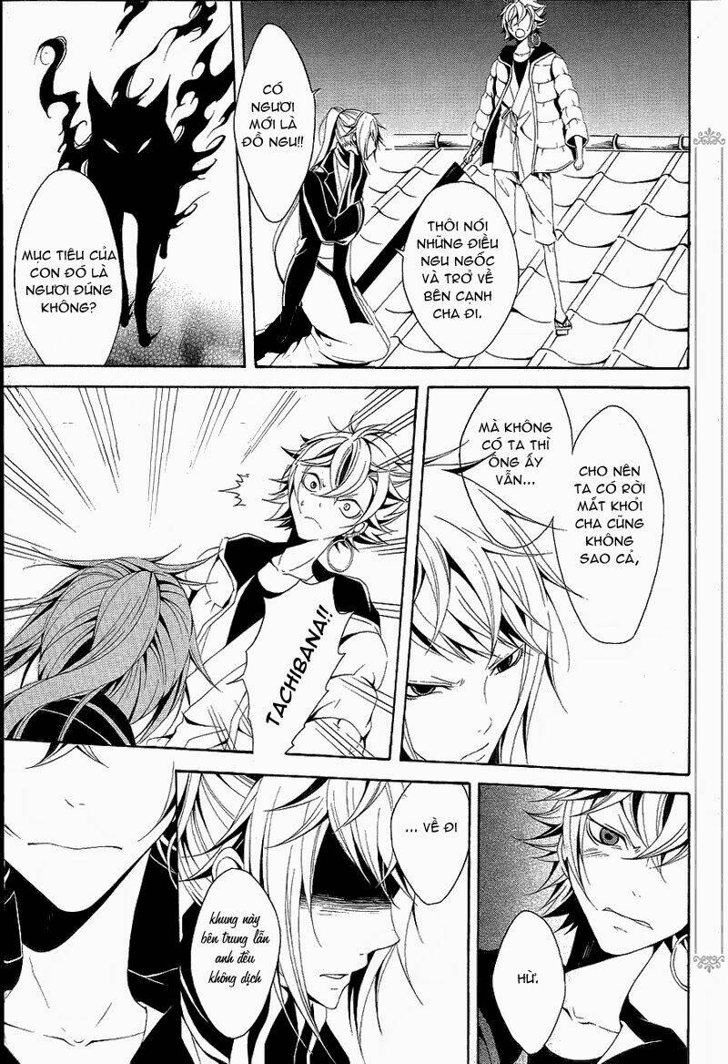 teiden shoujo to hanemushi no orchestra chapter 11 12