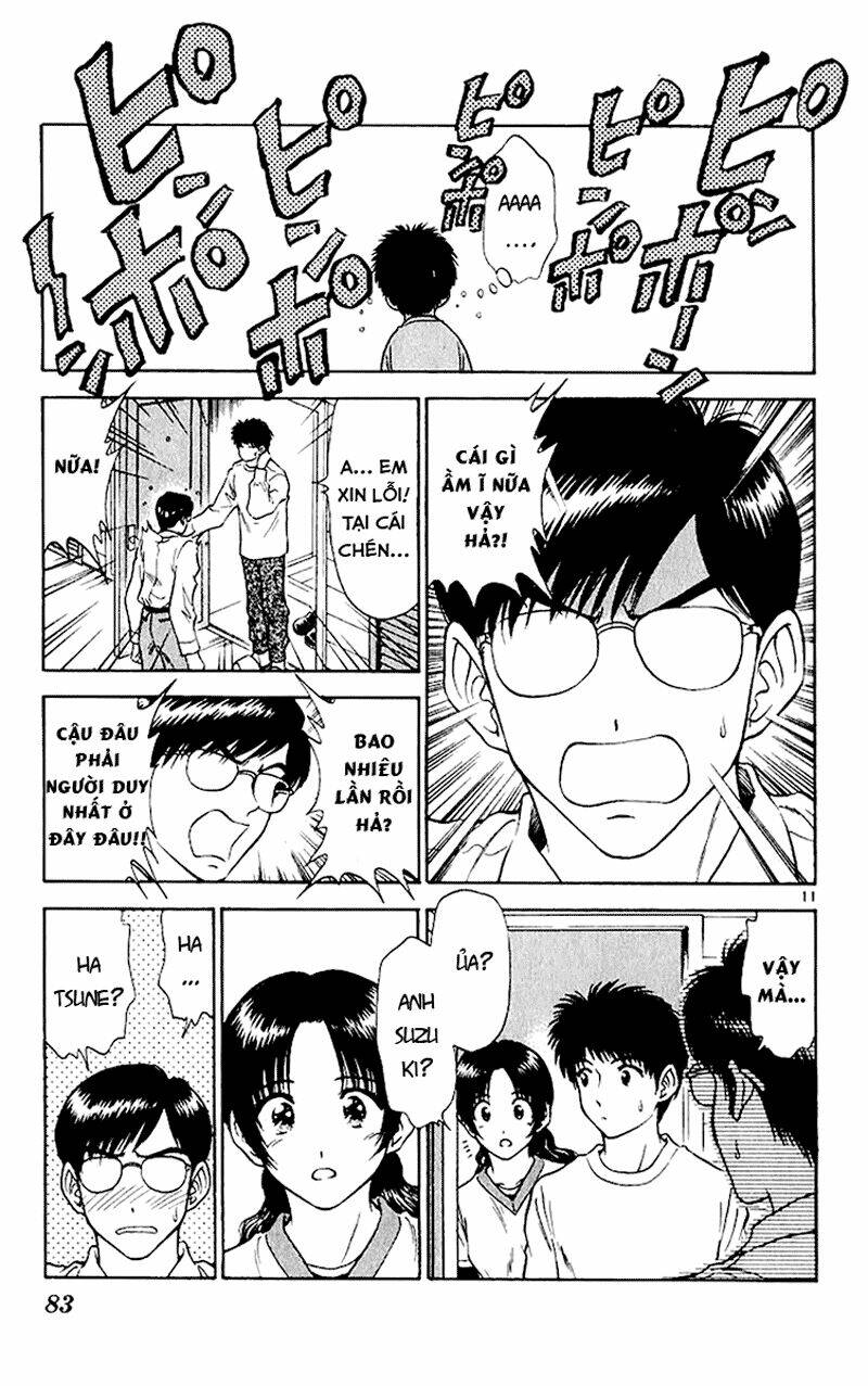 salad days chapter 42 11