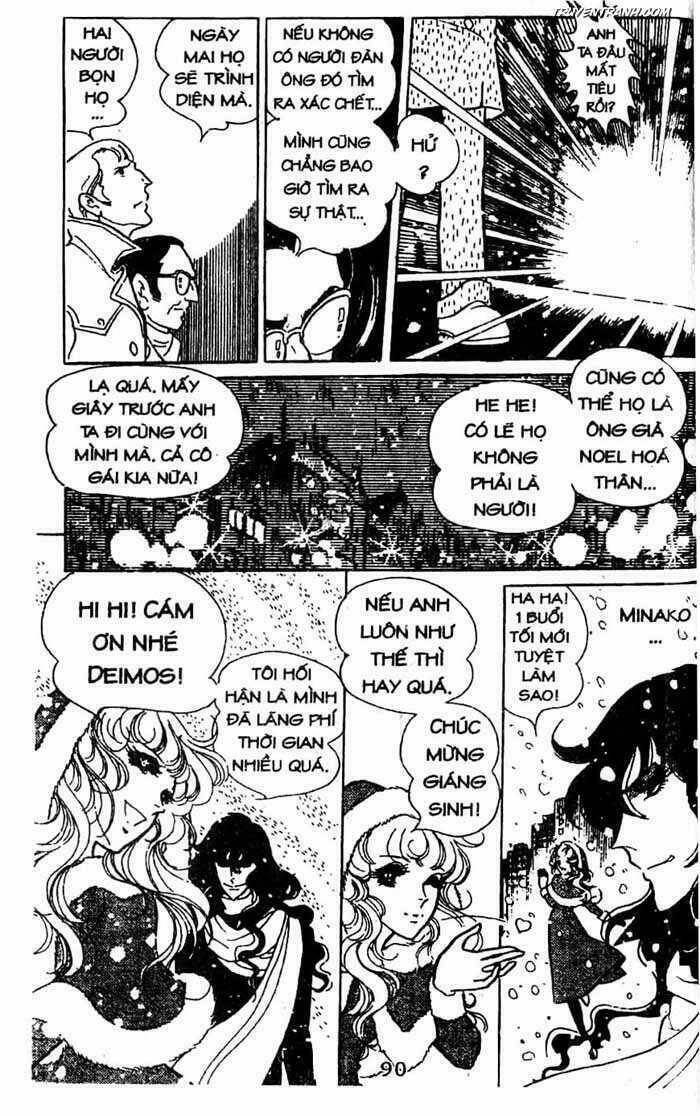 akuma no hanayome (bride of deimos) chapter 3 91