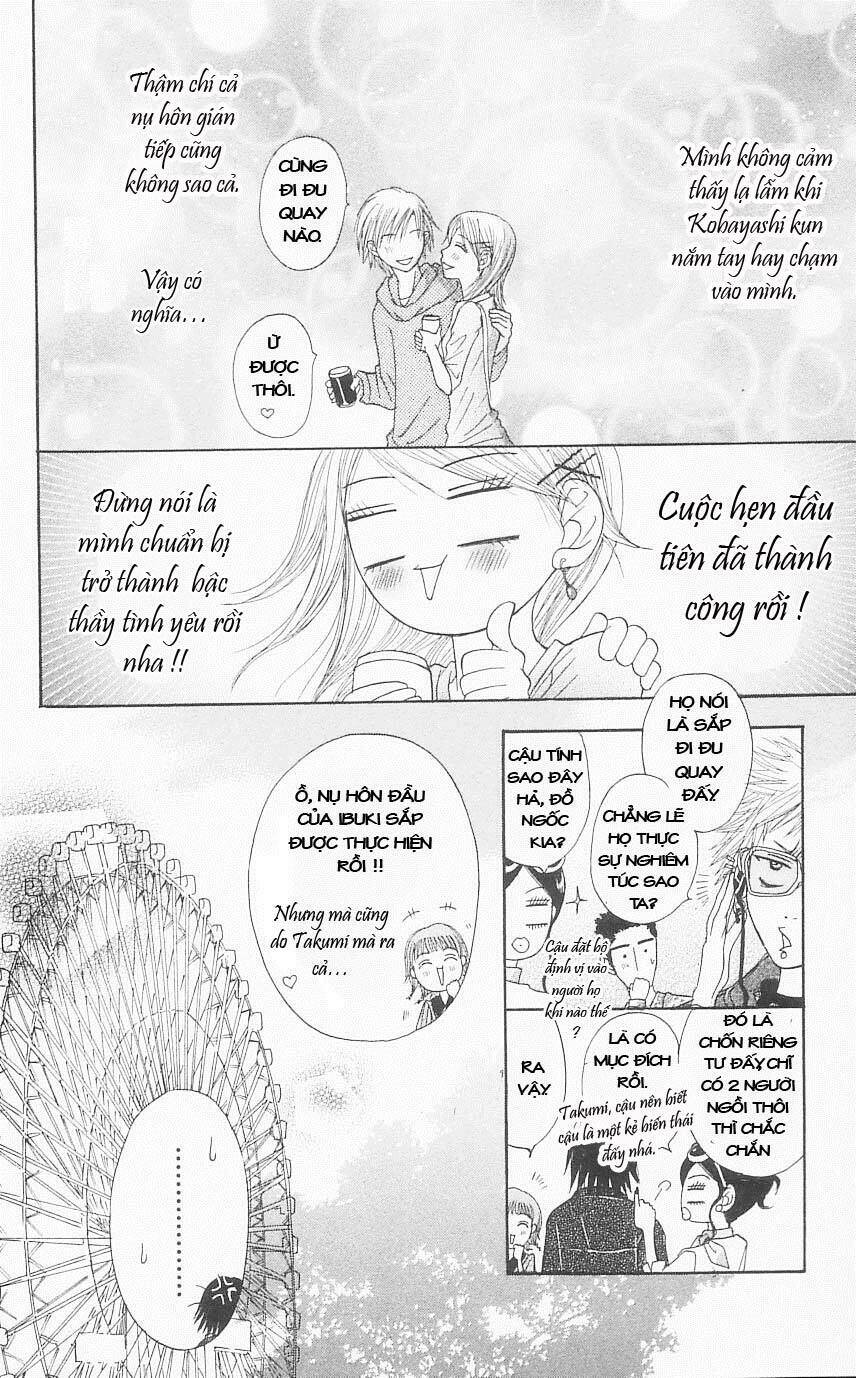 otokomae! beads kurabu chapter 2 17