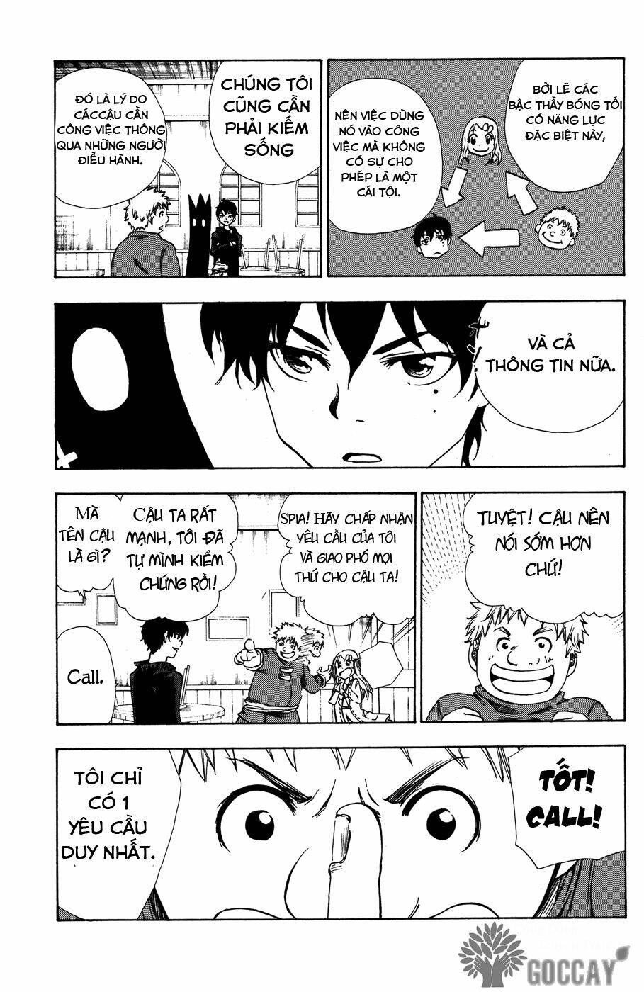 hangyaku no kagetsukai chapter 2 21