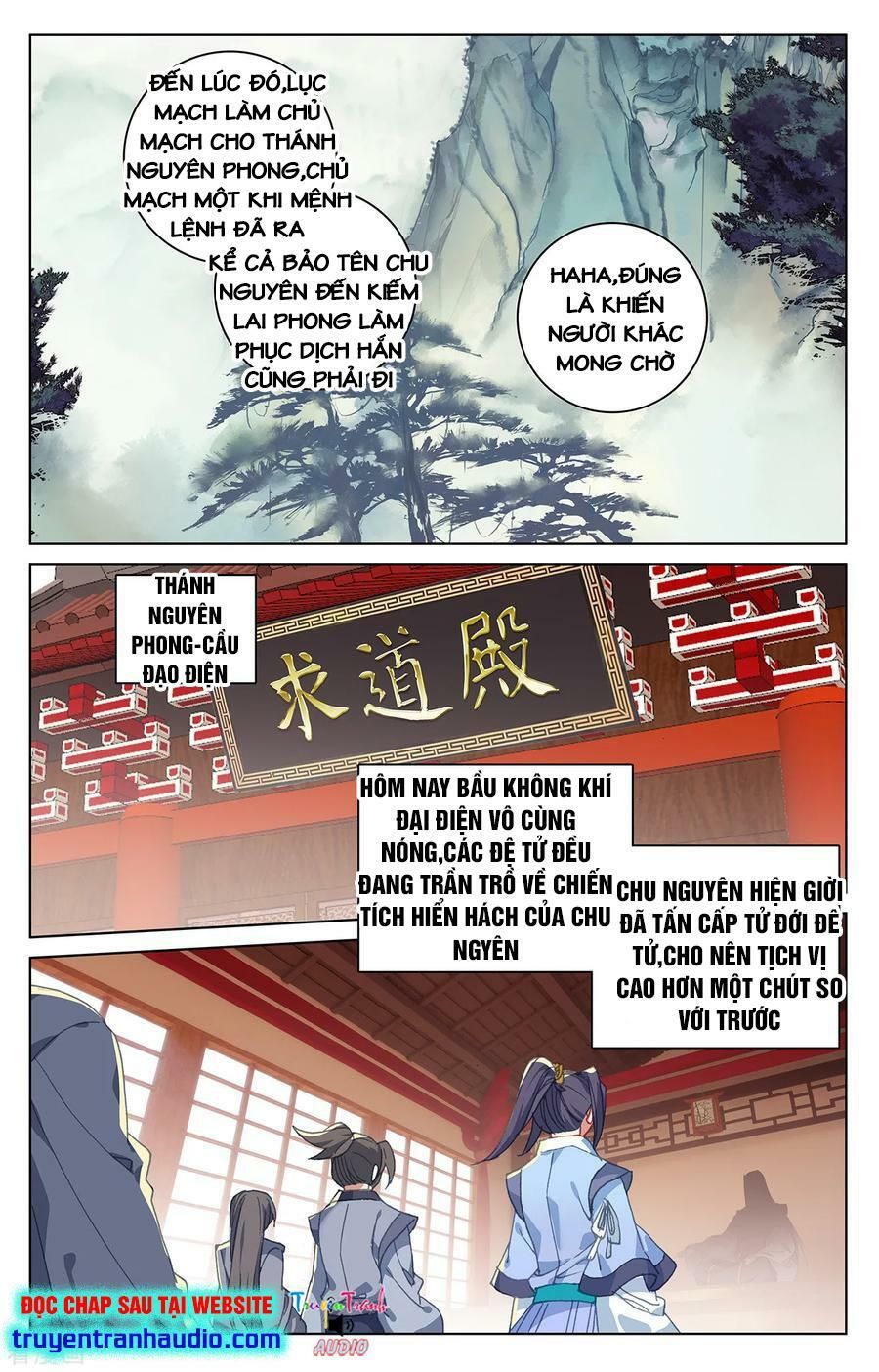 Nguyên Tôn chapter 213.2 5