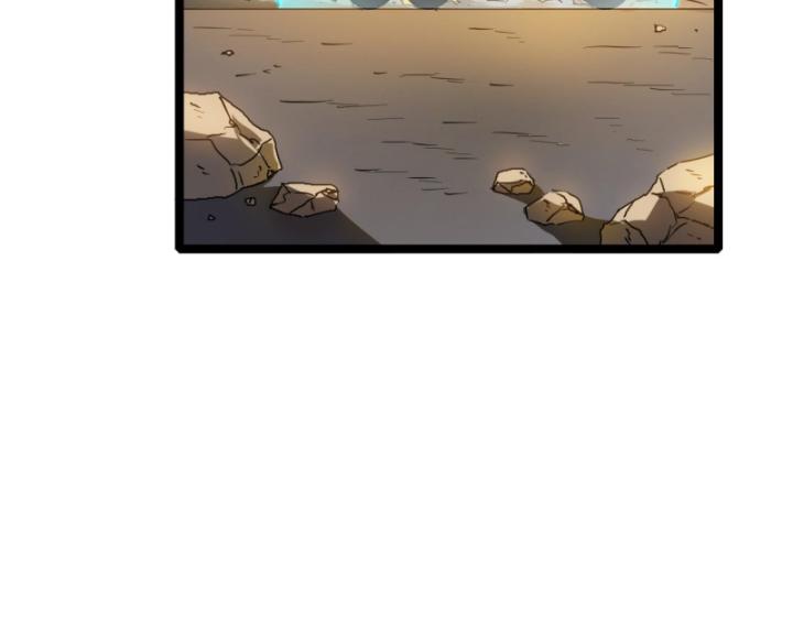 ta, thiên sát cô tinh chapter 18 41