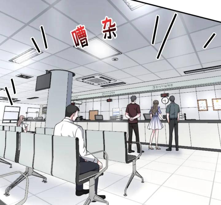 sau khi tái sinh, tôi có quan hệ ngoài luồng với anh rể chapter 5 85