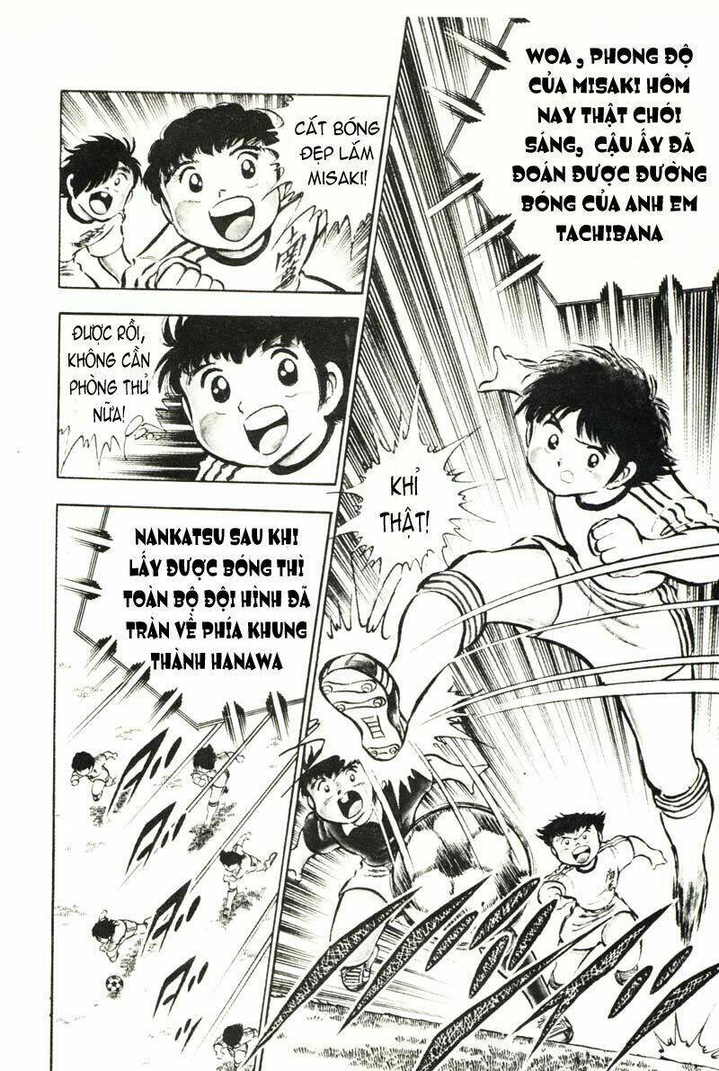 captain tsubasa chapter 25 6