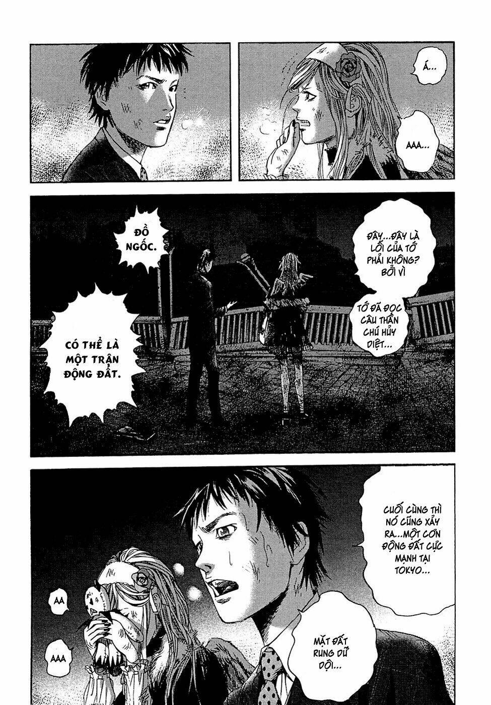 kanojo wo mamoru 51 no houhou chapter 2 16