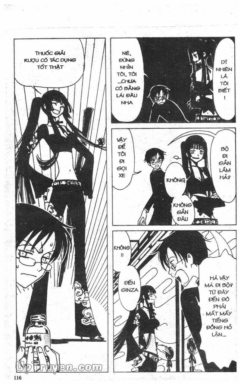 xxxholic - hành trình bí ẩn chapter 1 114