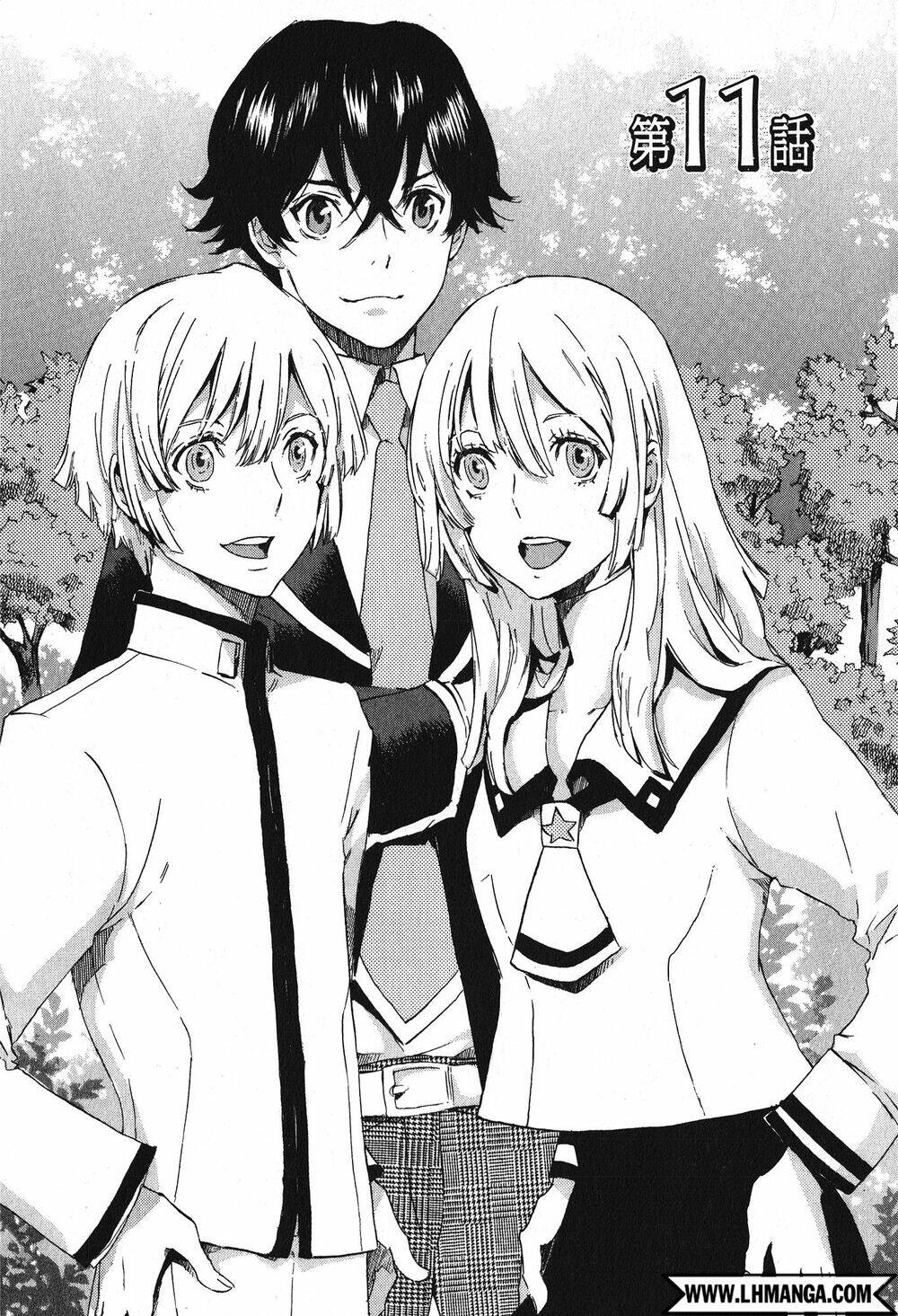 totsugami chapter 11 3