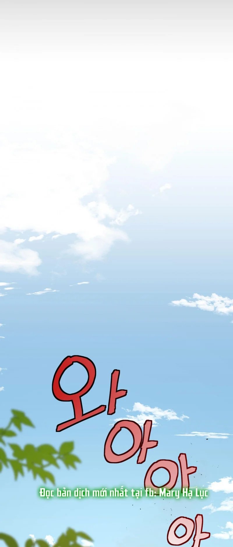 plaything - món đồ chơi của đại công tước chapter 34.5 18