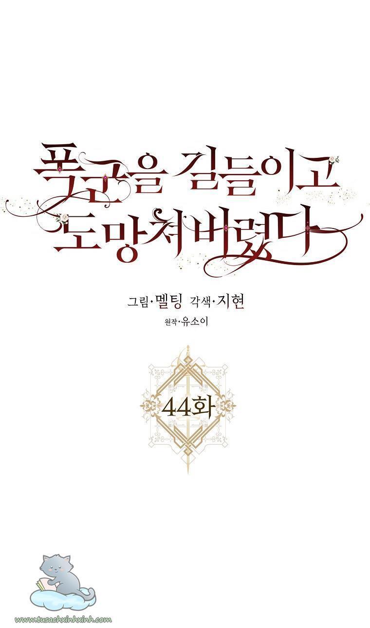 thuần hóa bạo chúa rồi bỏ trốn chapter 44 6